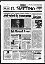 giornale/TO00014547/1995/n. 262 del 1 Ottobre